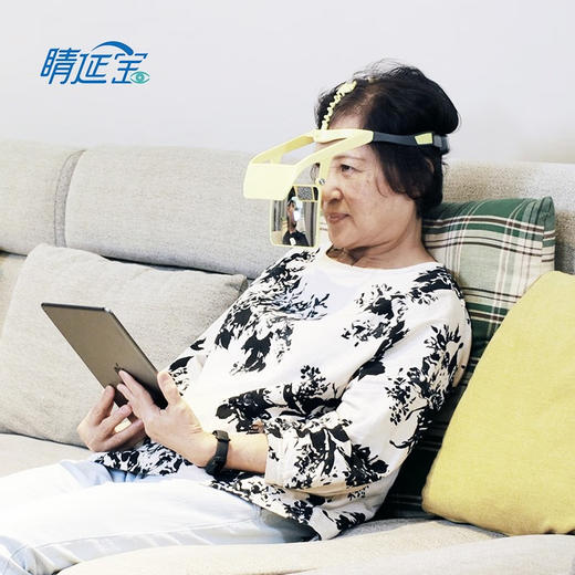 睛延宝头戴式护眼写字神器 商品图5