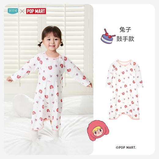i-baby泡泡玛特联名针织素色长袖抑菌恒温睡袍 商品图8