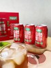 西域小白山楂汁果汁饮料310ml/罐 商品缩略图6