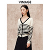 VIMAGE纬漫纪慵懒感V领条纹百搭显瘦落肩针织开衫秋季新款V2201801 商品缩略图3
