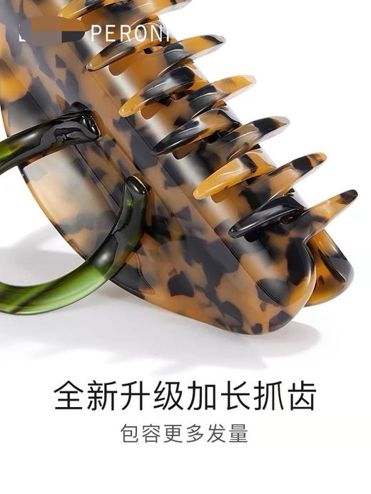 DM 依*达 24新款小众抓夹 商品图2