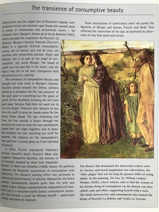 剑桥医学史（1996） 数百幅插图 精装16开 商品图14