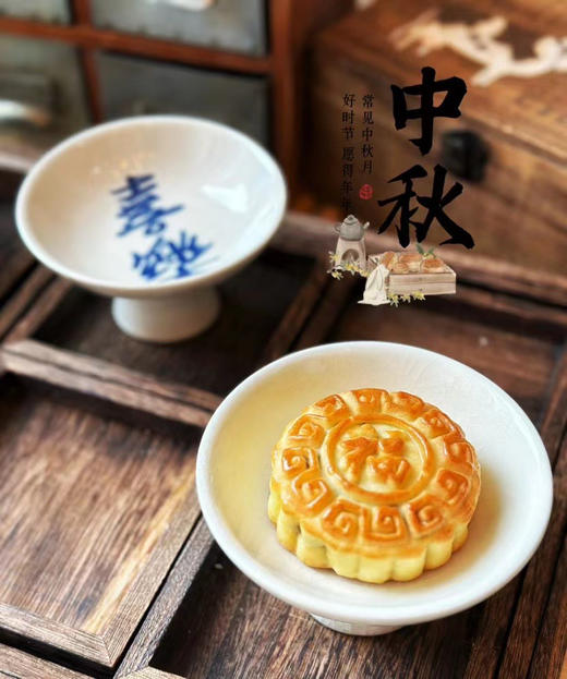 2024榛心榛意-月饼桶 商品图10