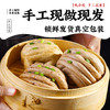 全麦花卷杂粮馒头纯手工山东荞麦粗粮糖代餐主食早餐 商品缩略图2