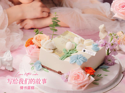 【情书蛋糕】提拉米苏奶油法式薄脆脆脆夹心 | 左羊 商品图2