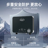 SYB03 即热式小厨宝 商品缩略图3