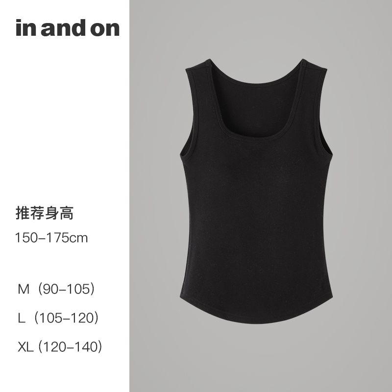 54051  inandon山羊绒桑蚕丝混纺软糯保暖内搭冬季背心带胸垫