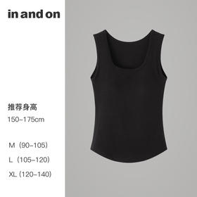 54051  inandon山羊绒桑蚕丝混纺软糯保暖内搭冬季背心带胸垫