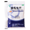 食母生片【0.2g*80片】 商品缩略图6