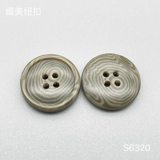 S6320(整包购买) 商品图2