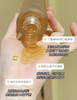 泊本洁颜蜜 买120ml送120ml 商品缩略图1