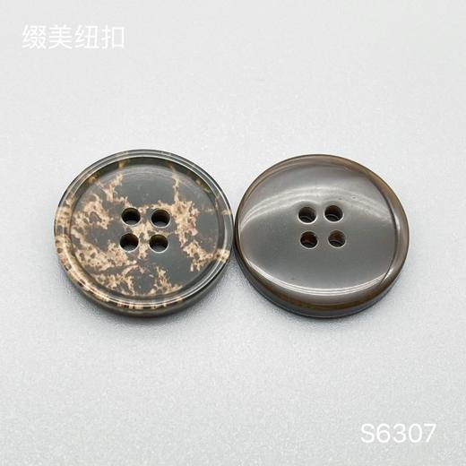 S6307(整包购买) 商品图2