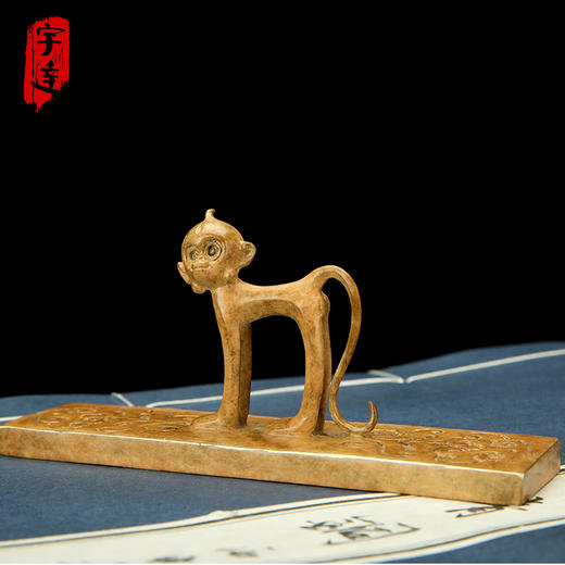 宇达青铜摆件 十二生肖猴《福贵猴镇纸（一对）》创意装饰 家居工艺摆件  高6.4cm 商品图0