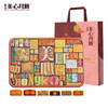 香港美心-精选口味月饼 商品缩略图0