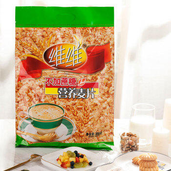 维维无添加蔗糖麦片800g/袋牛奶搭档即食早餐冲饮谷物 商品图4