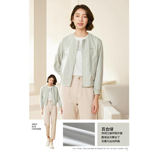 乔万尼新款春秋短外套圆领高级感EM3B423 商品图3