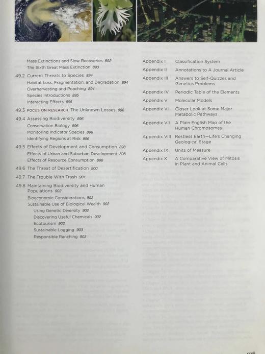 生物学：生命的统一性与多样性 数百幅插图 精装16开 商品图5