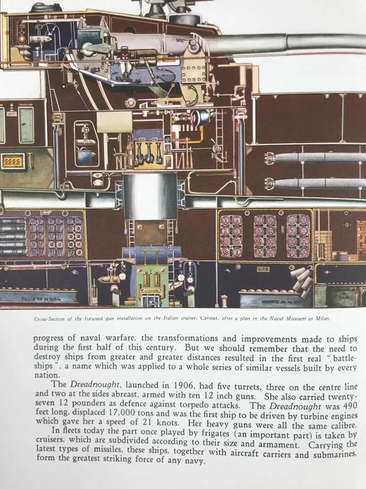 船舶的故事 百余幅彩色插图 精装大16开 商品图7