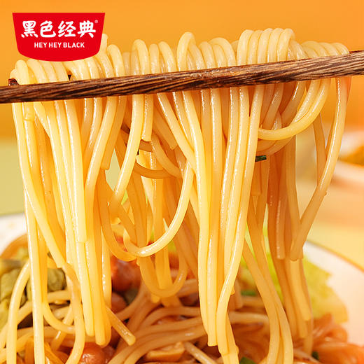 【多买多优惠】黑色经典臭豆腐猪油拌粉204g/229g 两种口味 大片臭豆腐夜宵美食 商品图6