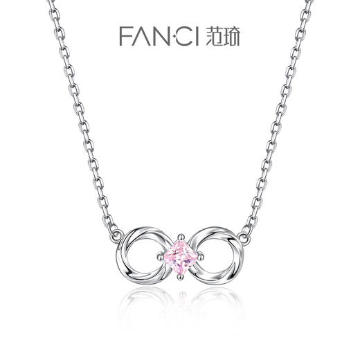 【浪漫循环项链】范琦莫比乌斯系列 商品图0