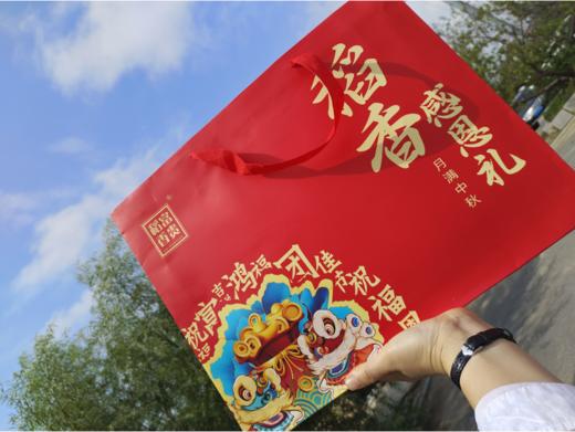 稻香感恩单层月饼礼盒 商品图0