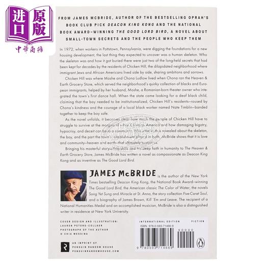 【中商原版】天地杂货店 The Heaven and Earth Grocery Store 英文原版 James McBride 历史小说 纪实文学 商品图11