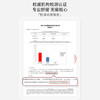 （加强修红）艾侬蔚蓝舒缓美肌特护乳40g 商品缩略图5