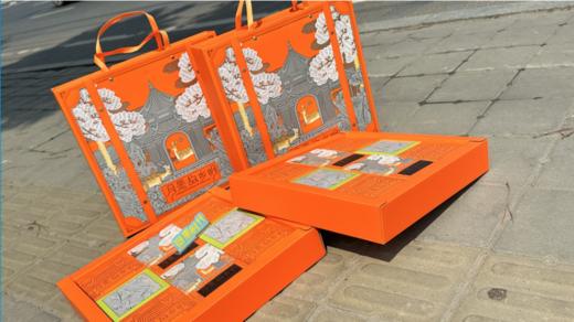 月是故乡明月饼礼盒 商品图4