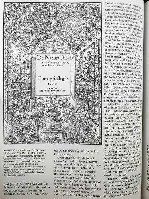 平面设计史 千余幅插图 精装16开 商品图8