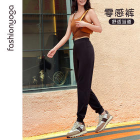 FL14969铅笔形运动长裤