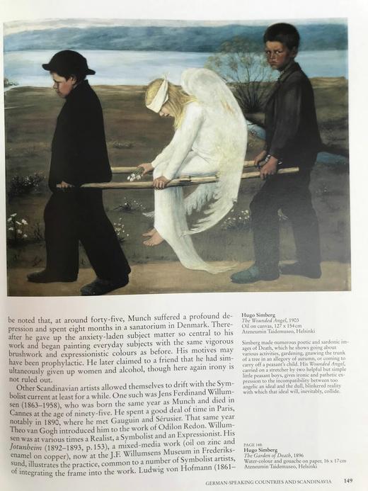 象征主义画集 数百幅插图 精装大16开 商品图6