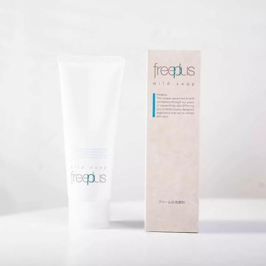 Freeplus/芙丽芳丝净润洗面奶100g 商品图1