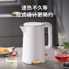 Hamilton Beach汉美驰电水壶KT18301 商品缩略图1