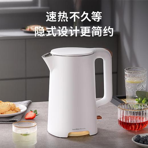 Hamilton Beach汉美驰电水壶KT18301 商品图1