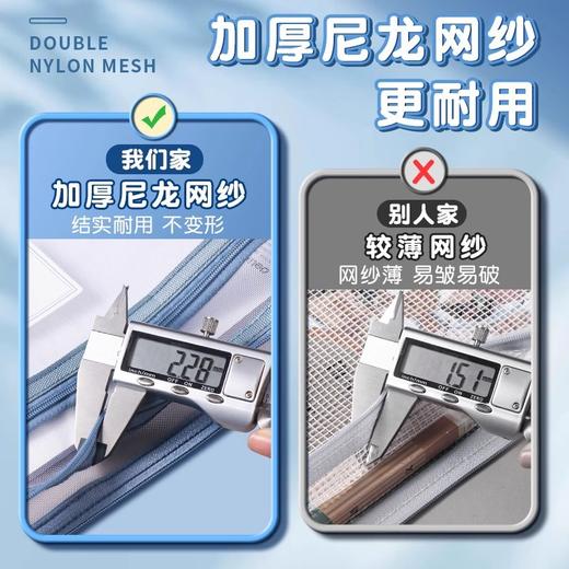 【科目分类好帮手！网纱拉链袋】得力学科科目分类文件袋小学生拉链式试卷双层收纳袋透明网纱袋子，一科一袋，提高学习效率。ry 商品图3
