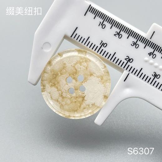 S6307(整包购买) 商品图3