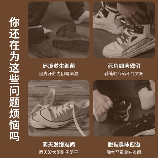 六竖烘鞋器HX-03 商品图1