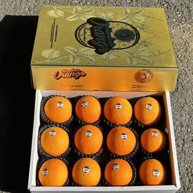 土豪金黑标橙🍊🆕🎁
“被阳光亲吻的橙子”！橙子界的爱马仕！鲜甜多汁、肉质细嫩，口感yyds！超赞[色][色]