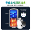 TX10R/电热水龙头/接驳式 商品缩略图3