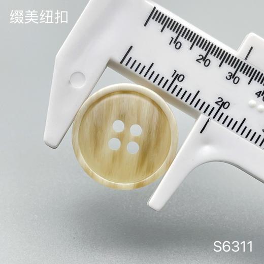 S6311(整包购买) 商品图3