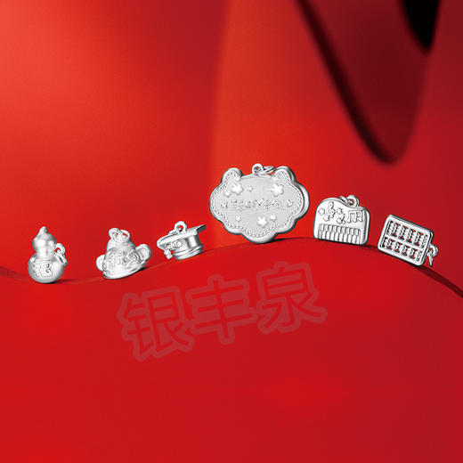 天赐宝贝▪吉祥六宝 商品图3