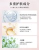 【HF】无忧购SK-II赋能焕采精华霜大红瓶面霜(滋润版)15g（截单后7天发货) 商品缩略图3