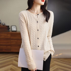 纤束马复古麻花纹理安迪绒开衫 ZD-3001