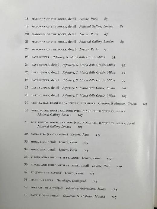 达芬奇画集 87幅插图（40幅彩色） 精装大16开 商品图6