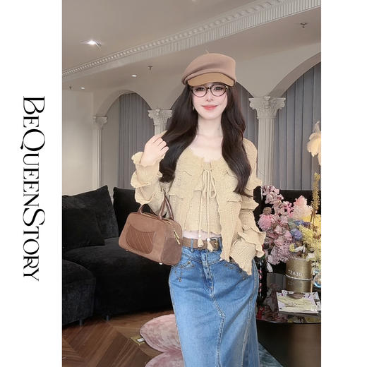 【年终福利，不退不换】  【抹茶千层】设计感荷叶边针织正肩短款上衣&吊带套装 商品图3