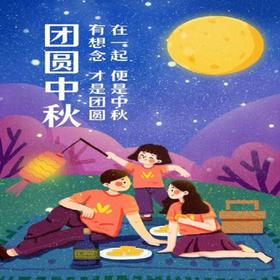 【9.07-9.17 | 共六期】月儿圆，花灯亮，中秋亲子花灯DIY如约而至，更有趣味抓鸡嗨翻天