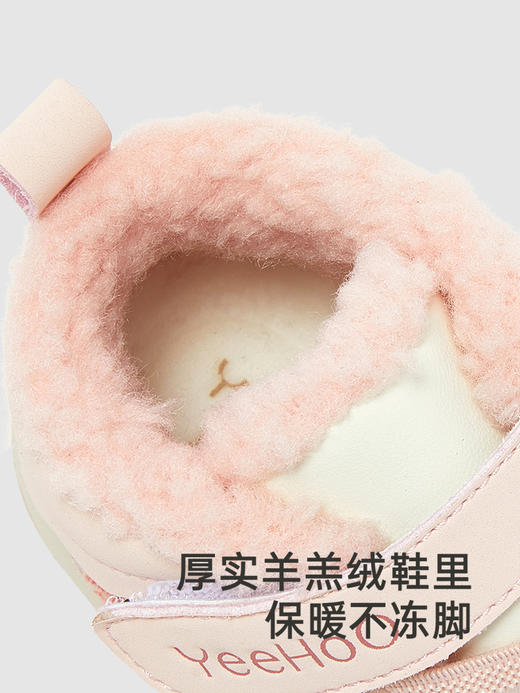 英氏婴儿学步鞋秋冬新潮出行儿童鞋子休闲鞋2024新款YFXHJ4Q631A YFXHJ4Q633A 商品图2