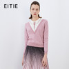 EITIE爱特爱冬新款时尚通勤假两件保暖舒适针织衫7601301 商品缩略图1