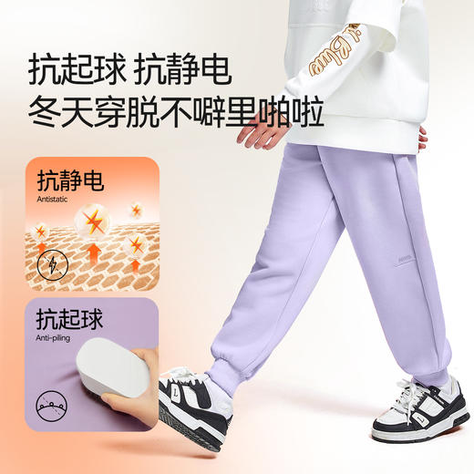 男女童加绒保暖夹裤冬季新款安奈儿童装EM446527 商品图2