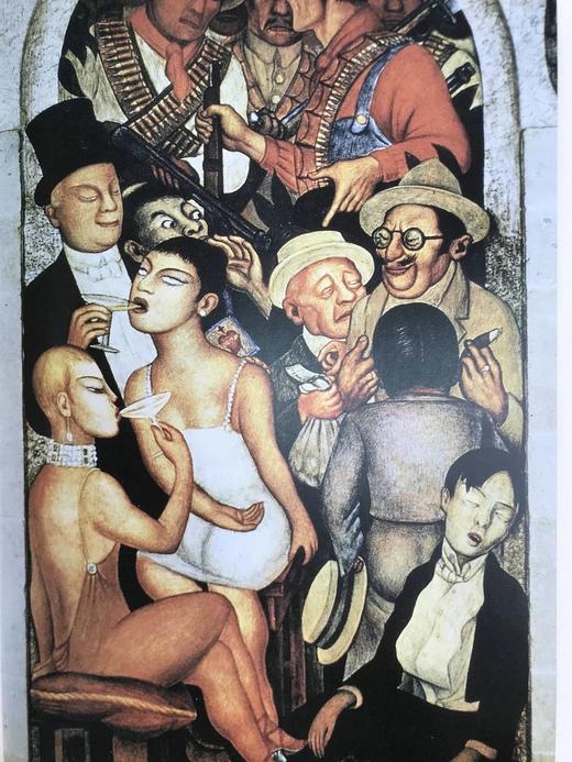 拉丁美洲艺术：现代时期，1820-1980年 数百幅插图 精装16开 商品图9